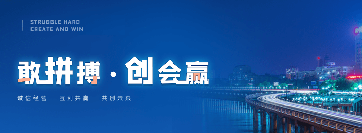 万宁安全体验区生产厂家